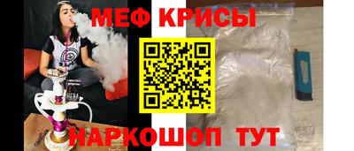 дурь Волгодонск