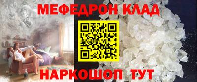 твердый Волжский