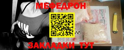 твердый Волжский
