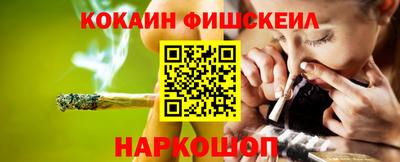 твердый Волжский