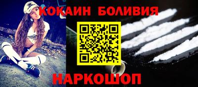 твердый Волжский