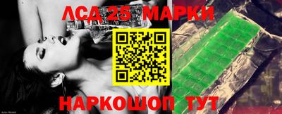 дурь Волгодонск
