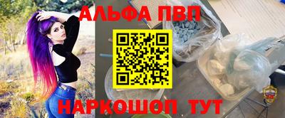 твердый Волжский
