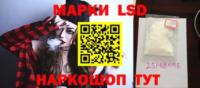 твердый Волжский