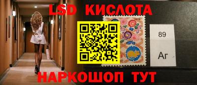 дурь Волгодонск