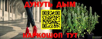 твердый Волжский