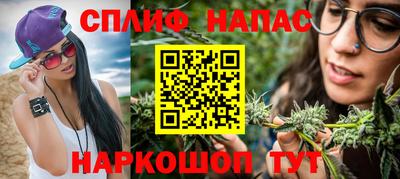 твердый Волжский