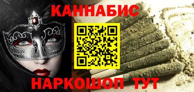твердый Волжский