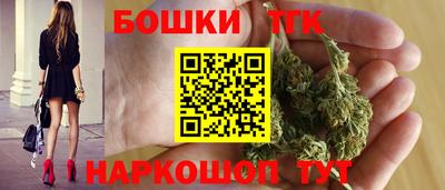 твердый Волжский