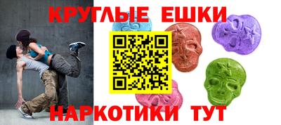 дурь Волгодонск
