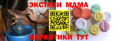 дурь Волгодонск