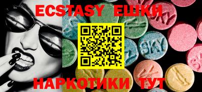 дурь Волгодонск