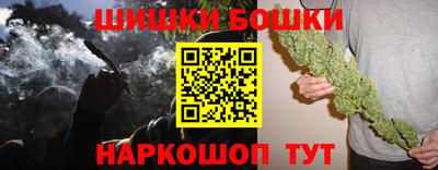дурь Волгодонск