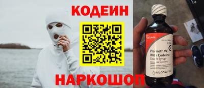 твердый Волжский