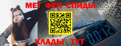 твердый Волжский
