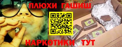 твердый Волжский