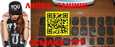 дурь Волгодонск