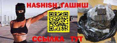 твердый Волжский