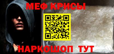 твердый Волжский