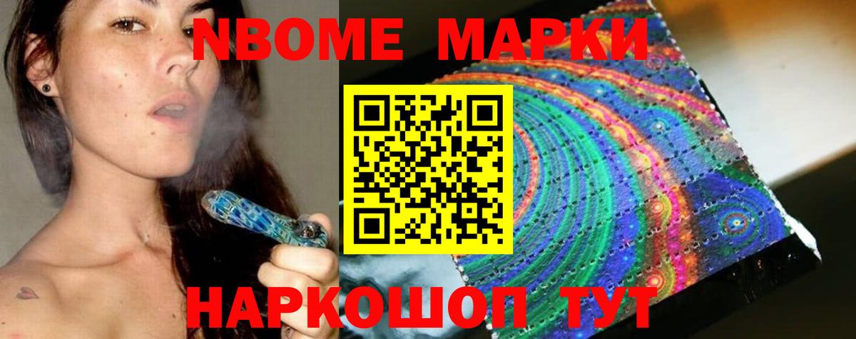 ЛСД экстази кислота  ЛСД экстази  Беслан  LSD-25 экстази ecstasy  Вход с VPN 